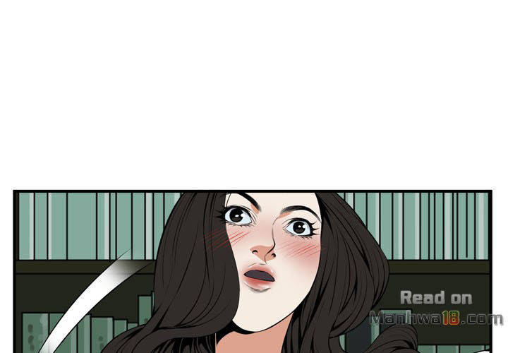 take a peek chapter 41 38