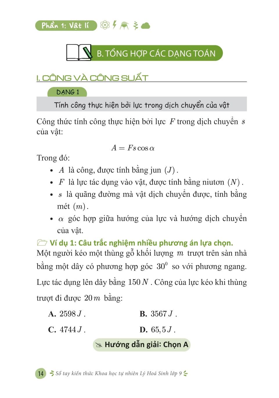 Sách - Sổ Tay Kiến Thức Khoa Học Tự Nhiên Lý-Hóa-Sinh Lớp 9