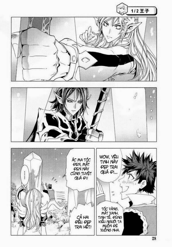 1/2 prince chapter 72 22