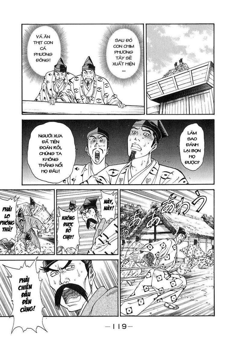 sơn tặc seyu chapter 26 14