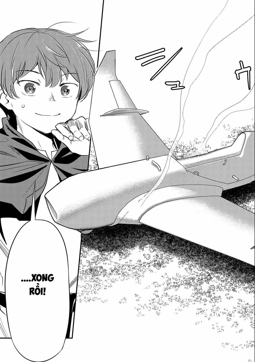 chunin a wa akuyaku reijou o doushite mo sukuitai chapter 6 25