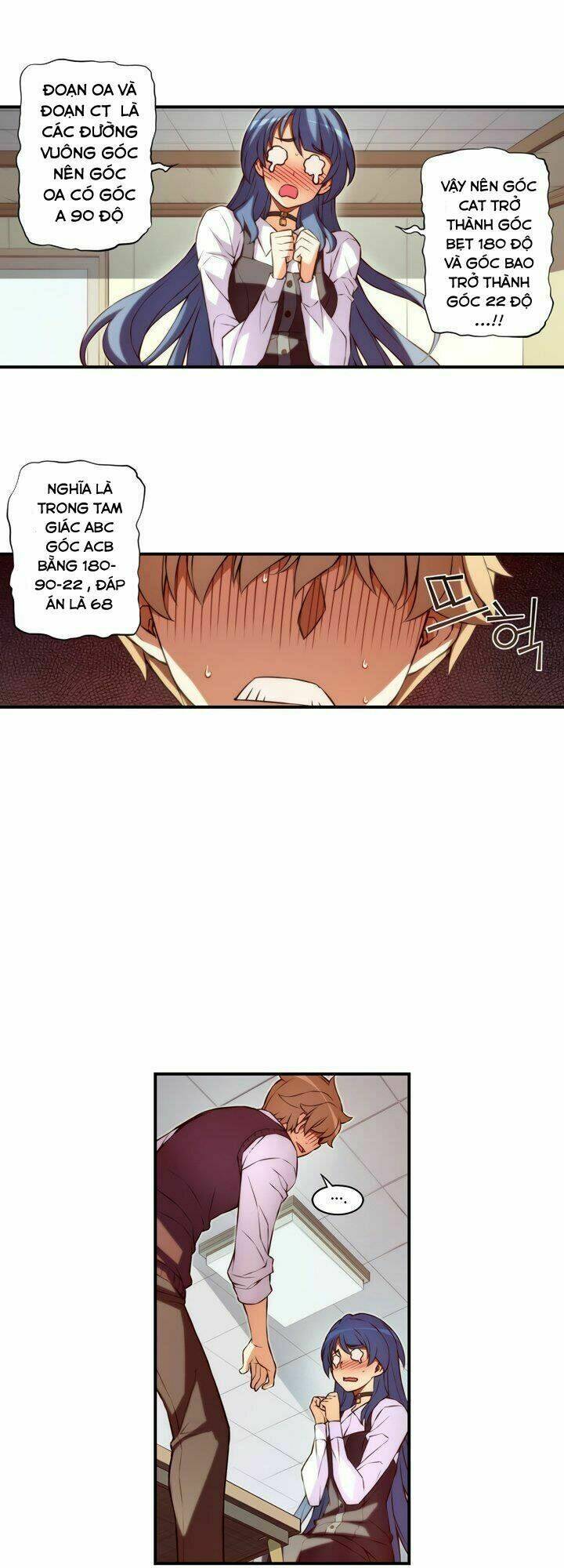 cohabitation with the fiancee chapter 27 13