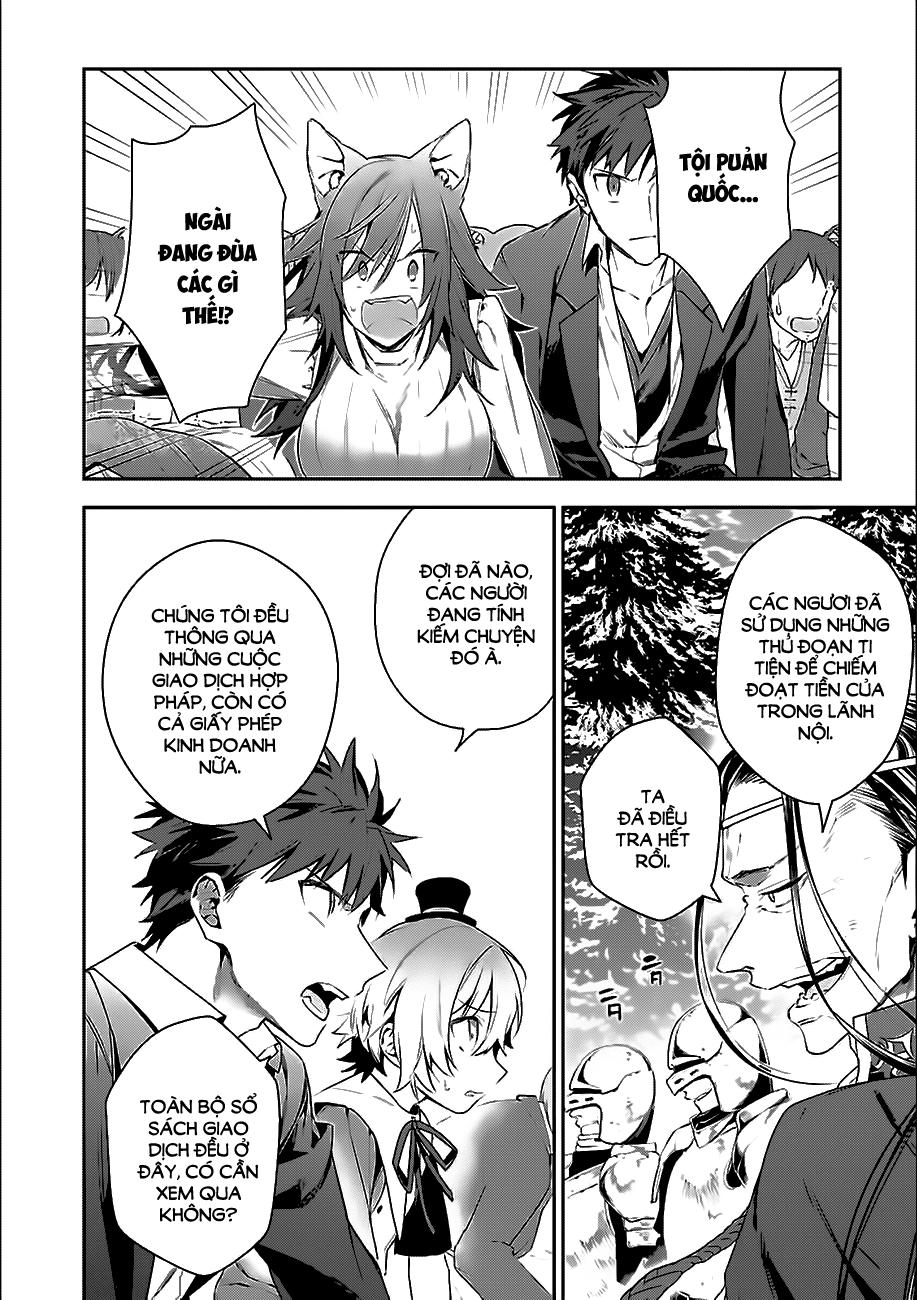 choujin koukousei-tachi wa isekai demo yoyuu de ikinuku you desu [manga] chapter 12 12