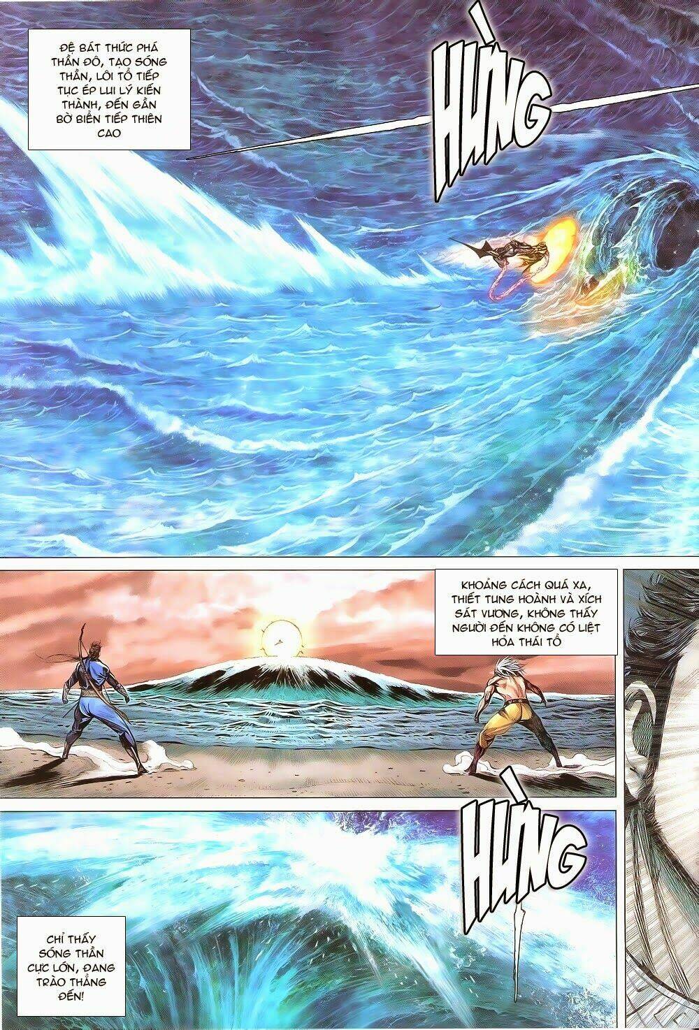 thiết tướng tung hoành (cựu tác) chapter 157 14