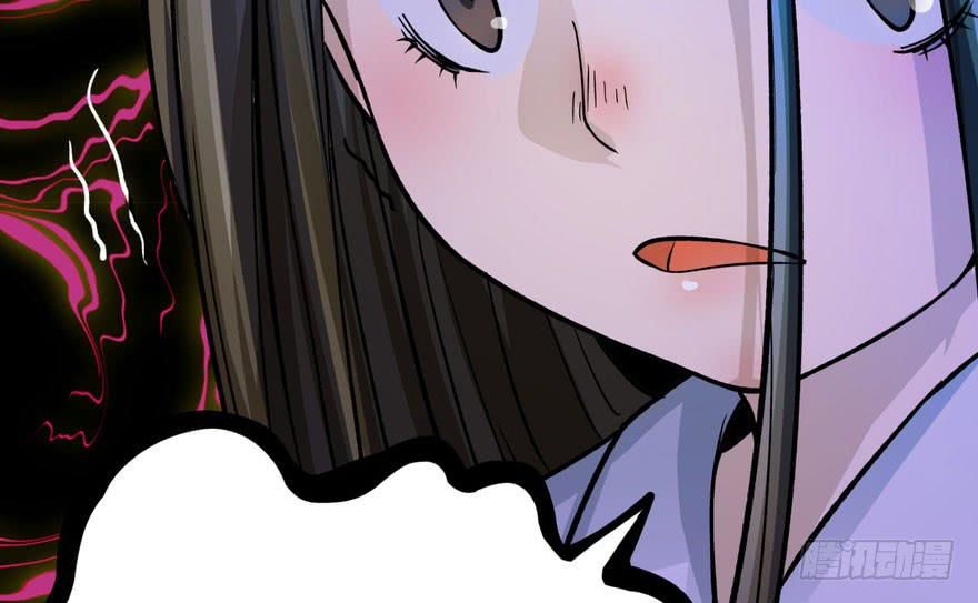 quẻ phi thiên hạ chapter 4 122