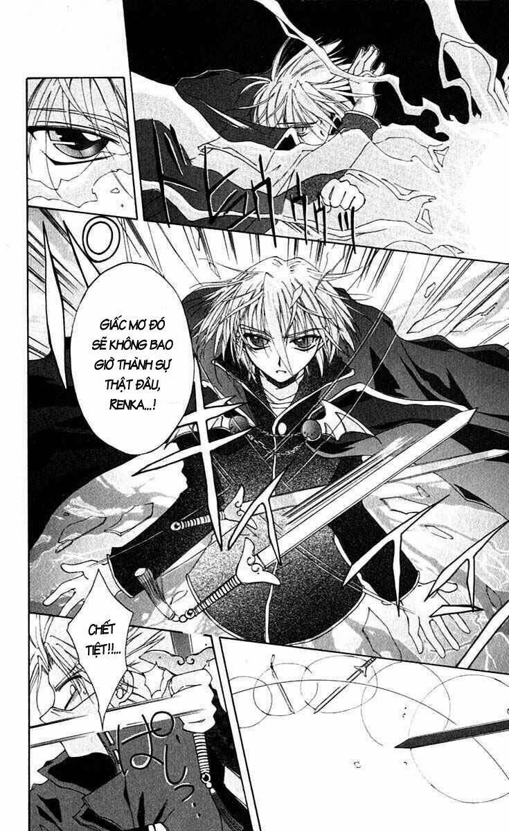 record of fallen vampire chapter 11 25