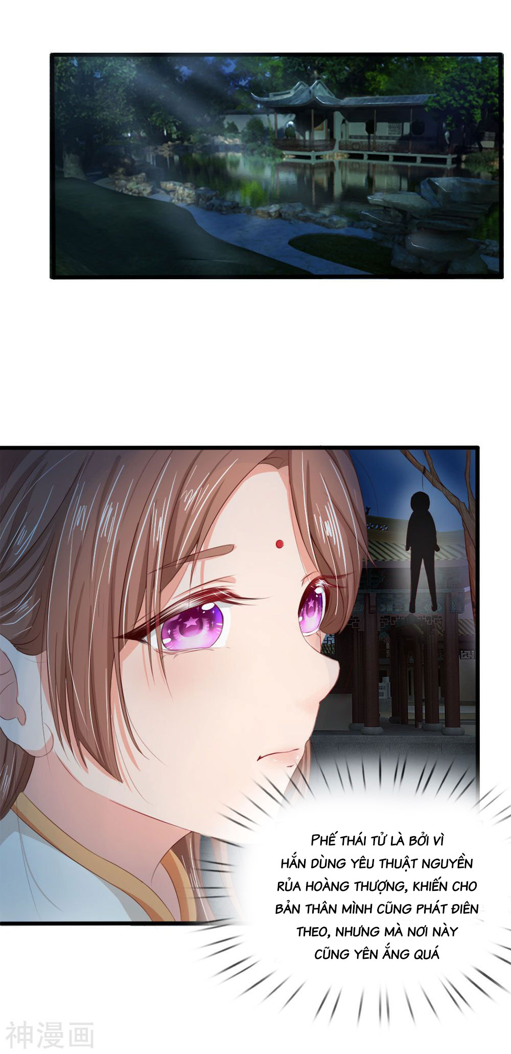 cô nương xấu xí của trẫm chapter 1 11