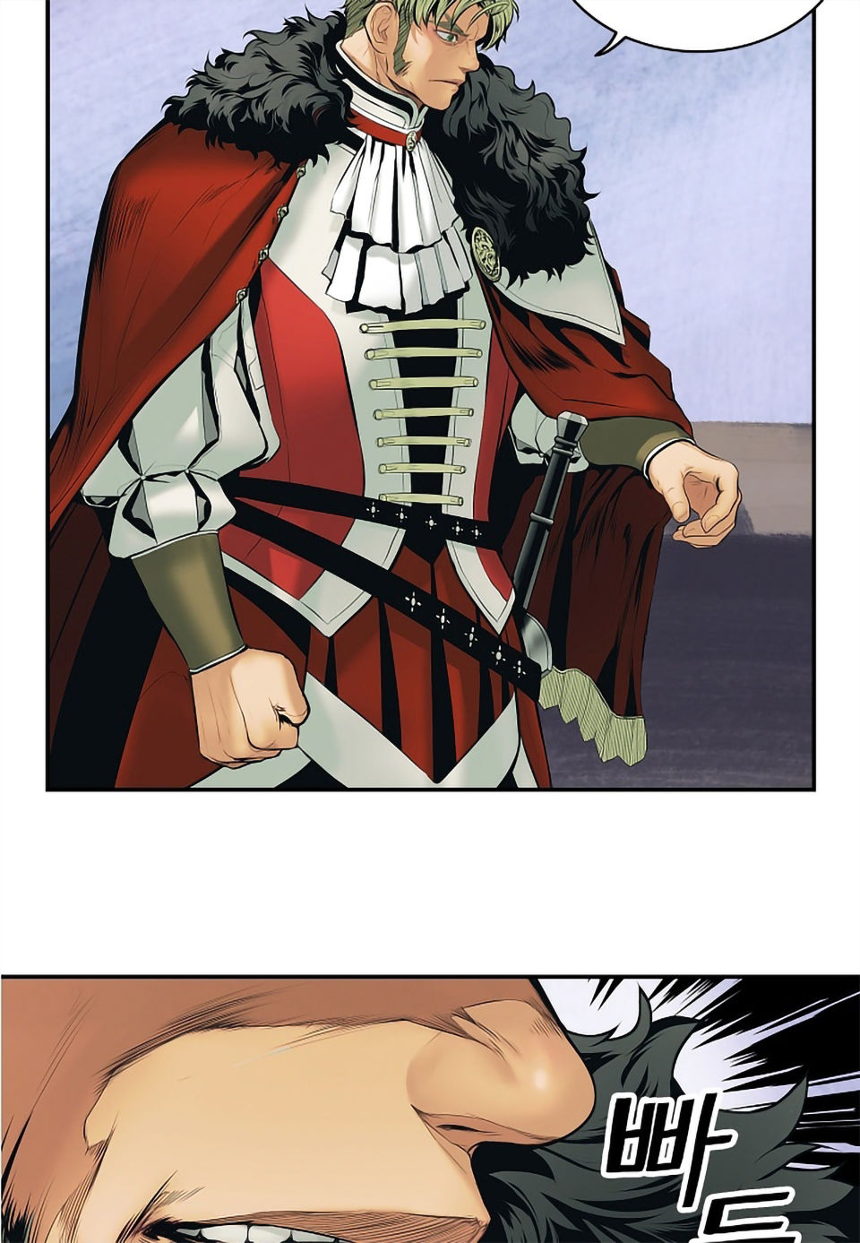 bất bại chân ma chapter 3 31