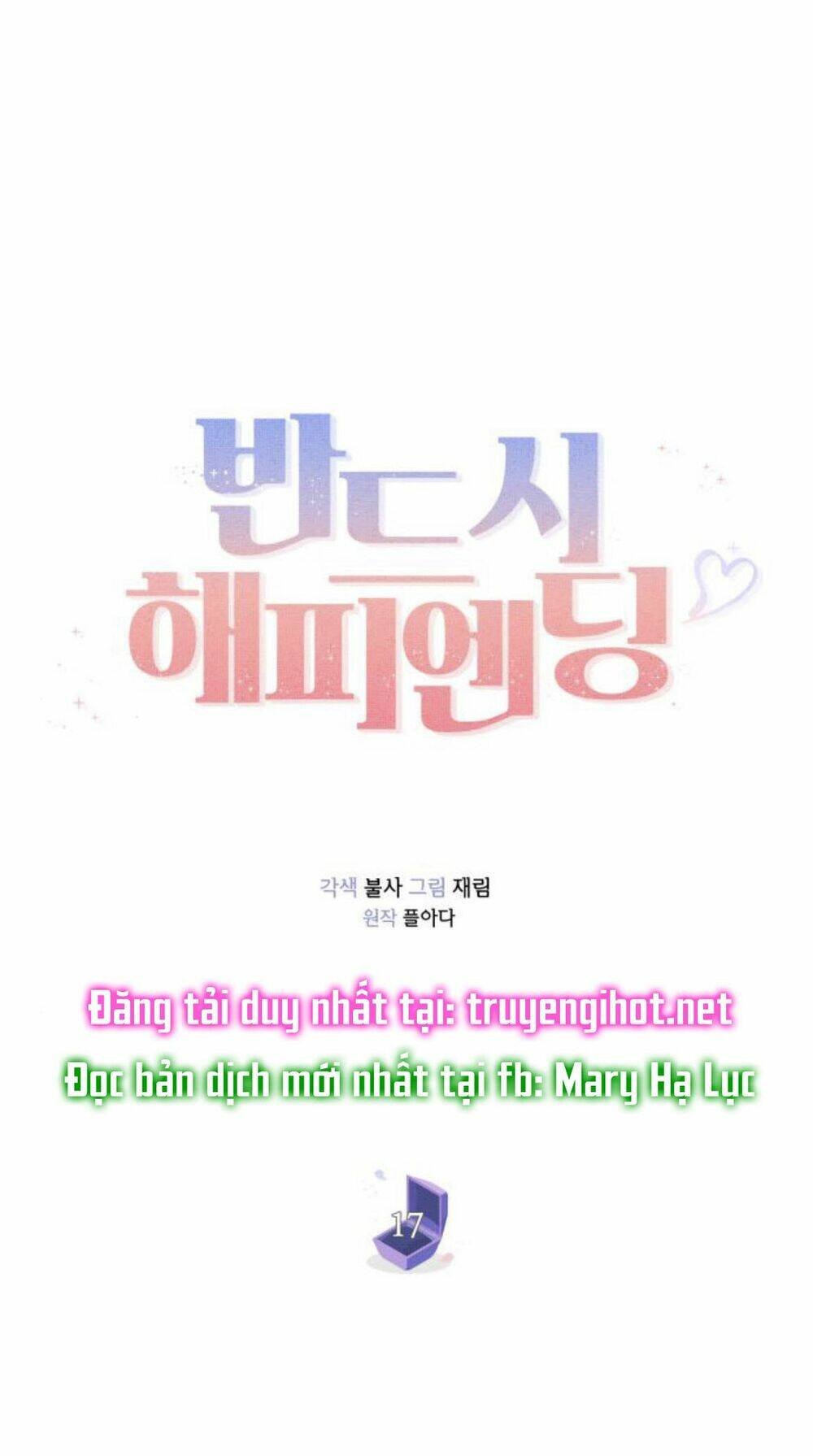 nhất định chúng ta sẽ được hạnh phúc chapter 17 17