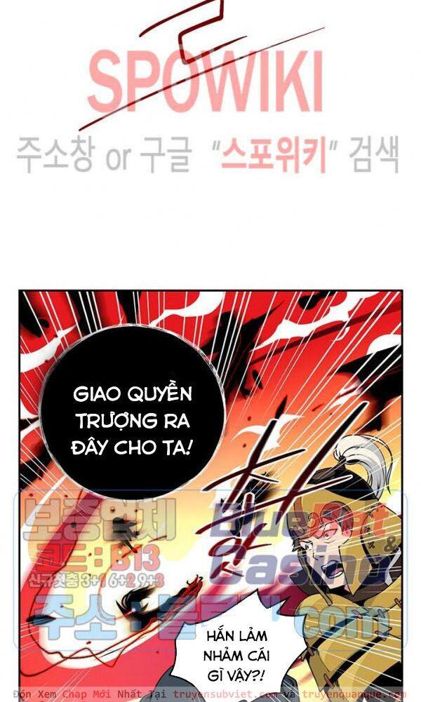 tôi sinh ra để làm người vĩ đại chapter 67 17