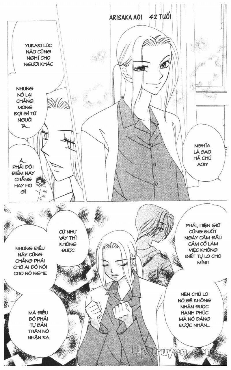 v.b.rose chapter 9 92