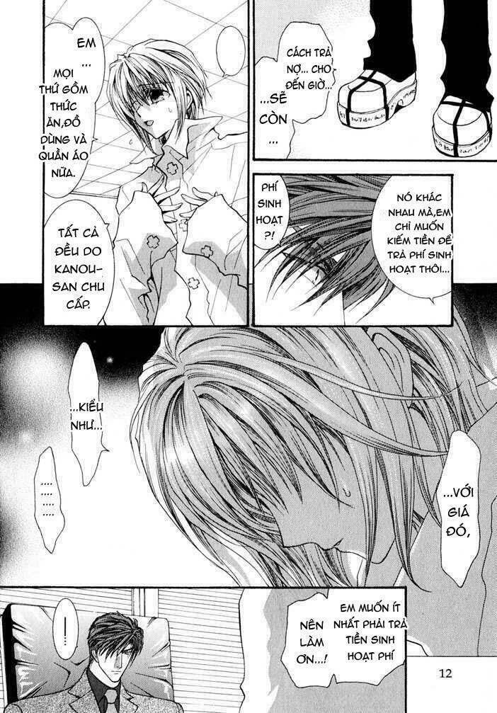 okane ga nai (no money) chapter 29 11