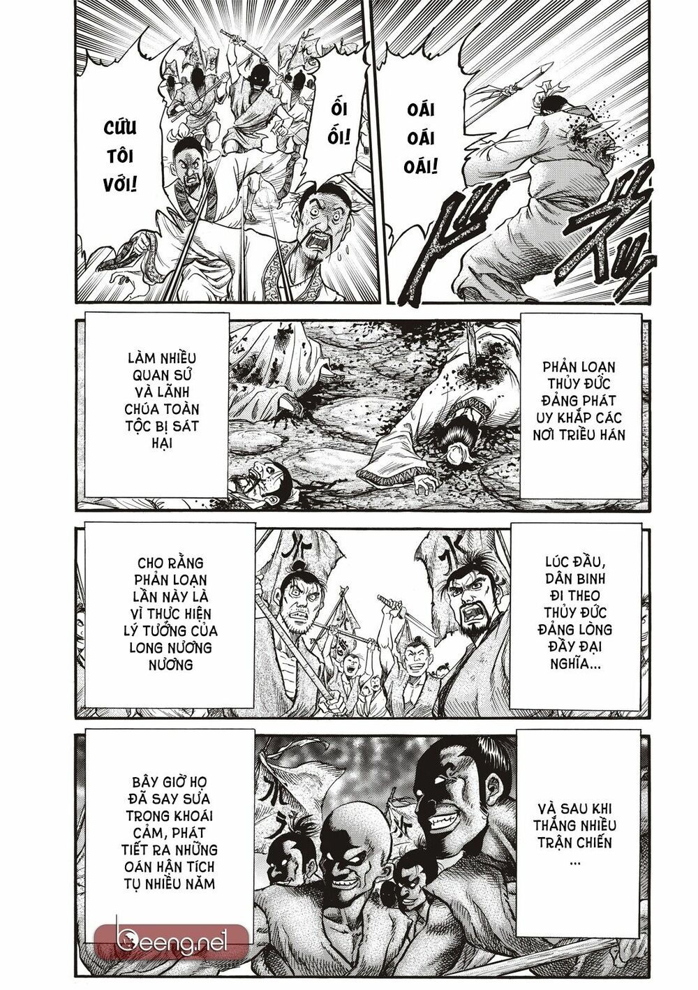 chú bé rồng - ryuuroden chapter 294 7