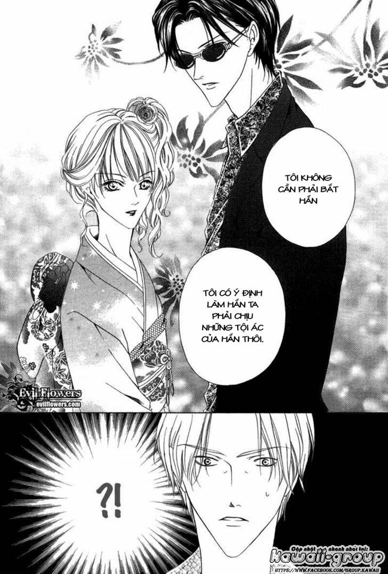 keishichou tokuhanka 007 chapter 6.1 36