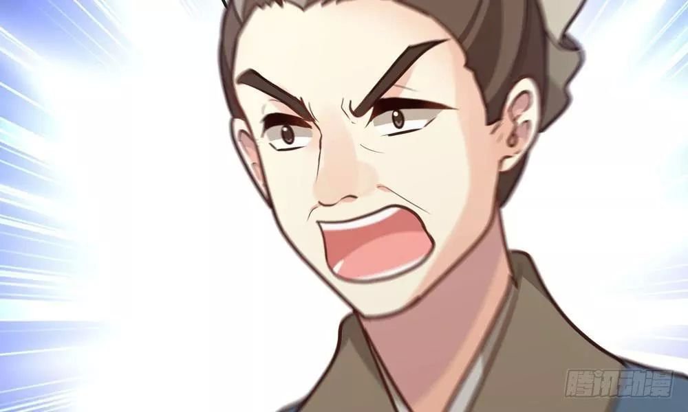 thái tử phi nhà ta thật hung hăng chapter 14.4 53