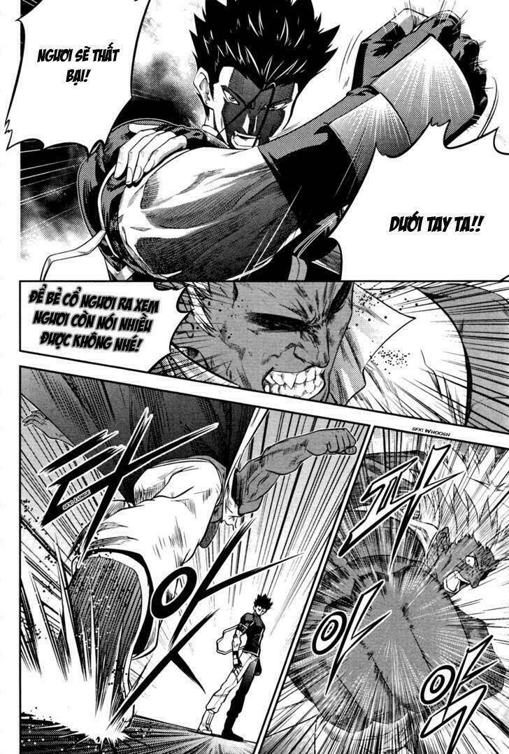 the legend of maian chapter 52 13