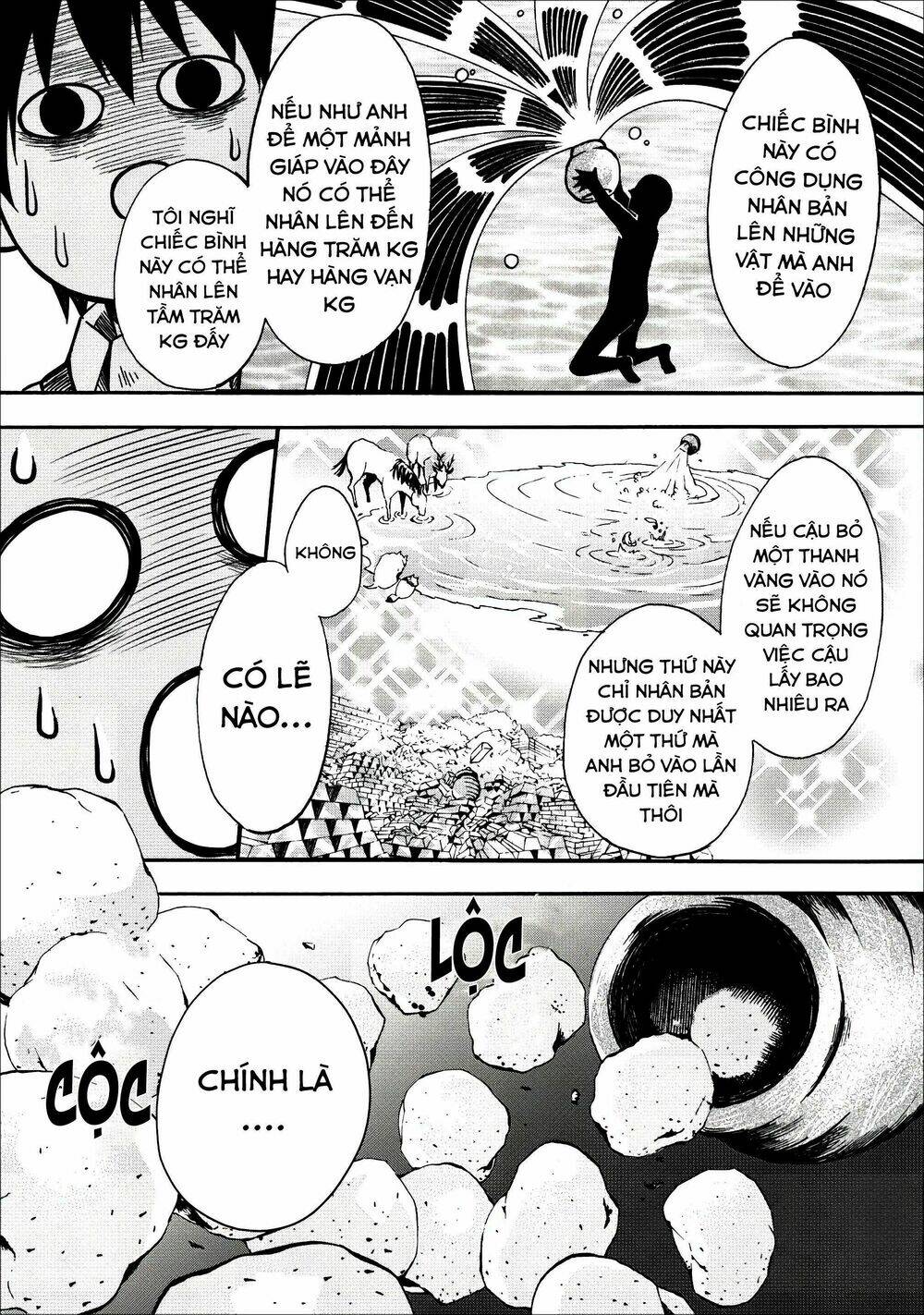 trở thành nhà thám hiểm đánh bại dungeon bằng bảng kĩ năng ~ . chapter 8 32