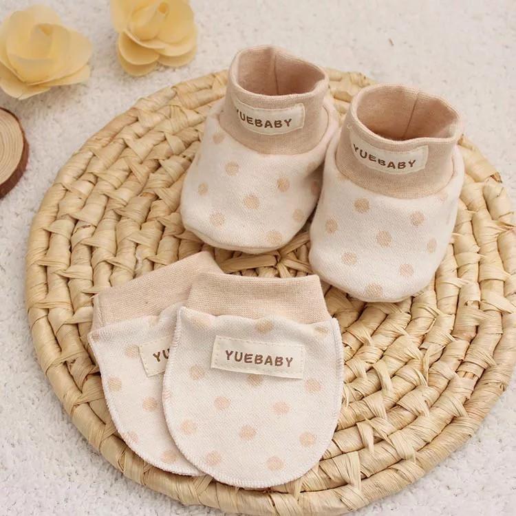 Sét mũ yếm bao tay bao chân cao cấp 100% cotton hữu cơ tự nhiên an toàn cho bé