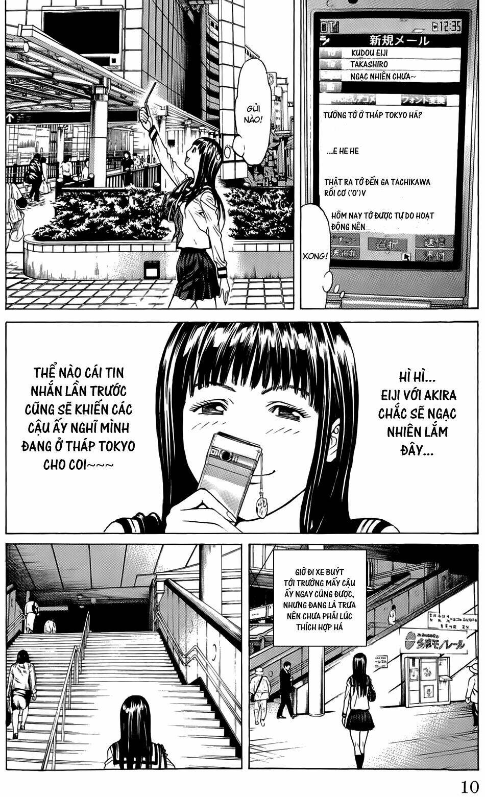 hakaijuu chapter 16 9