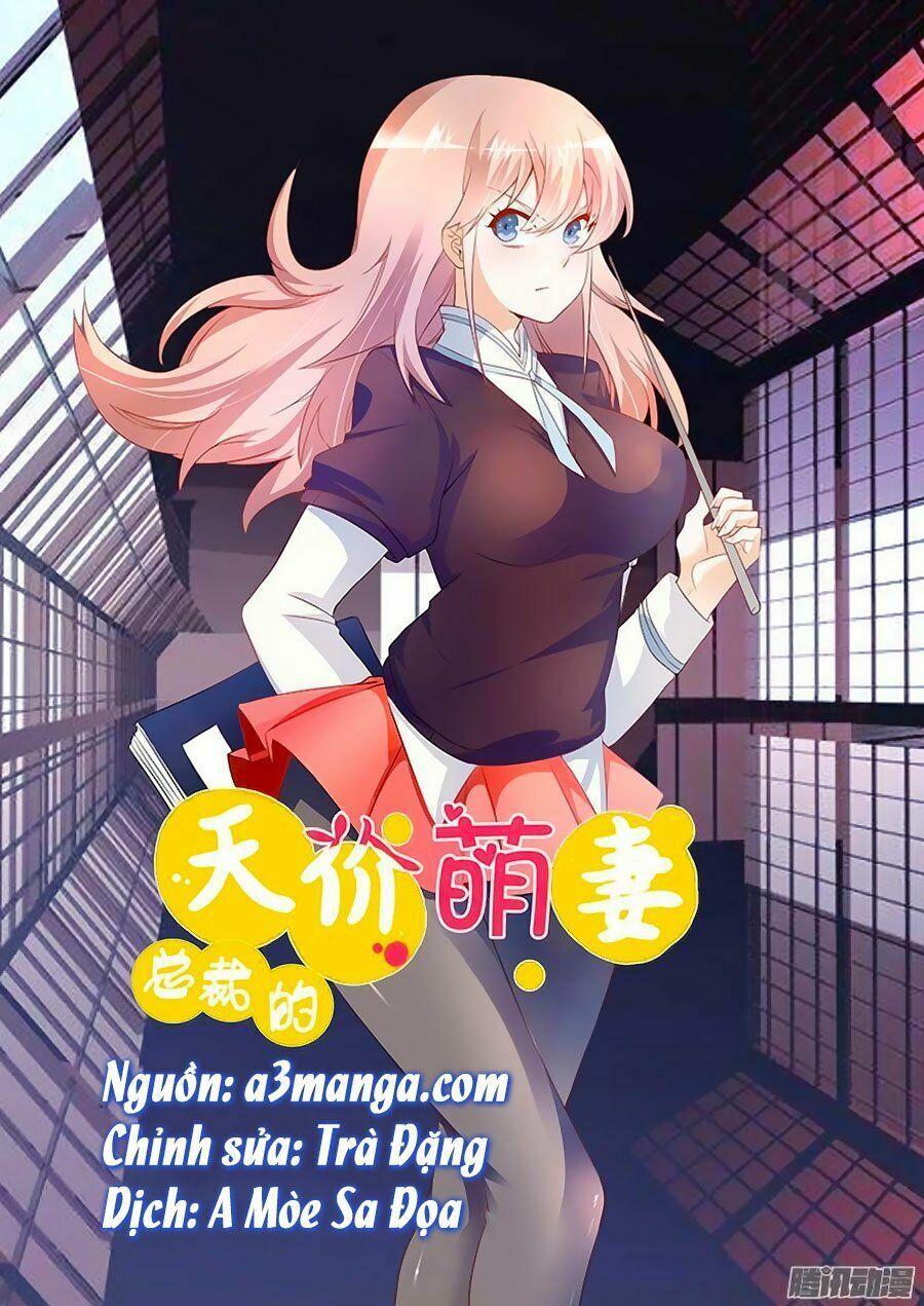 tổng tài đích thiên giới manh thê chapter 14 1