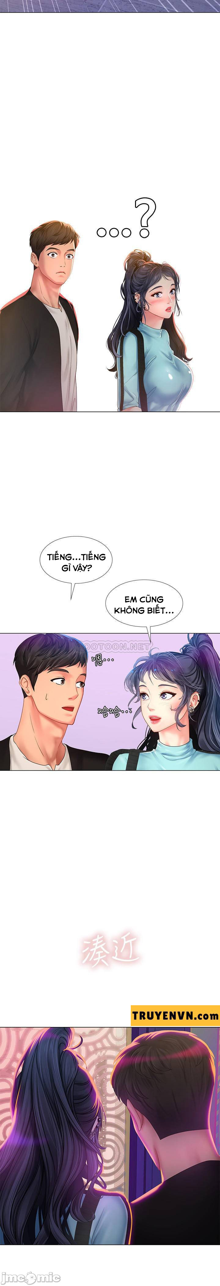 should i study at noryangjin? chapter 59 25