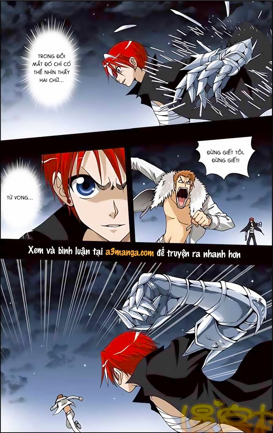 thâu tinh cửu nguyệt thiên chapter 175 9