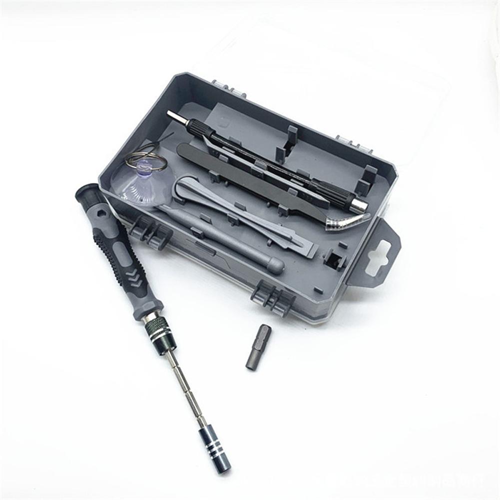 115pcs Screwdriver and Bit Set Multiple Screw Driver Bits Manual Repairing Tool for Phone Electronic Device