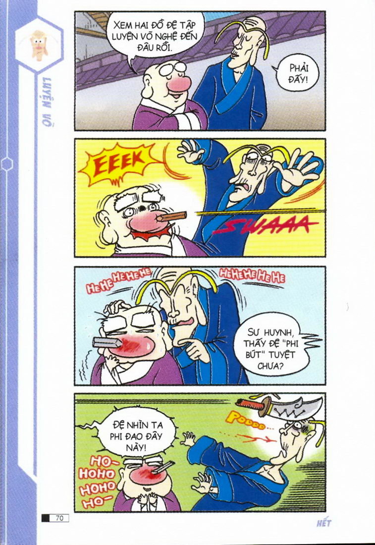 Ô Long Viện chapter 1.2 29