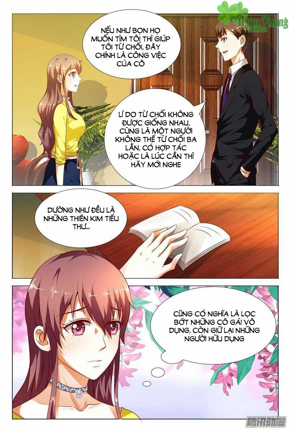 hào môn tiểu lão bà chapter 117 5