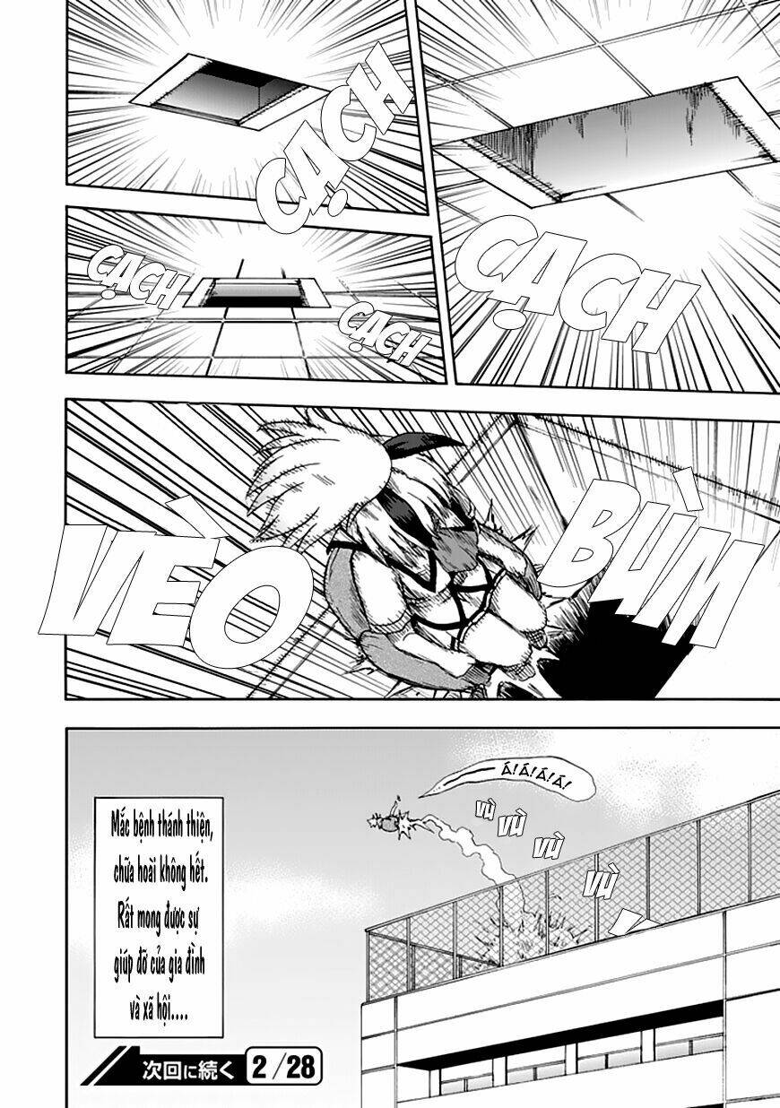 fujimura-kun meitsu chapter 82 13