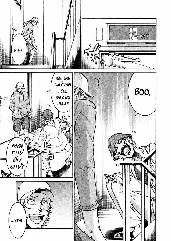 murcielago chapter 47 5