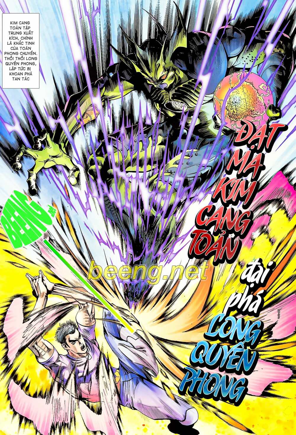 long hổ 5 thế chapter 109 5