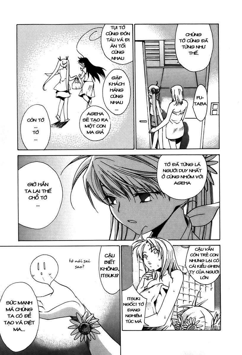 butterfly - paru paro chapter 22 8