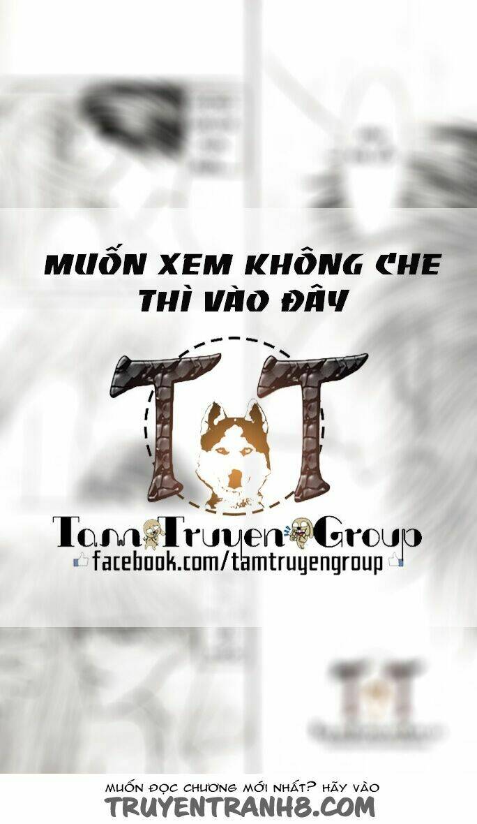 kaikan phrase chapter 67 24