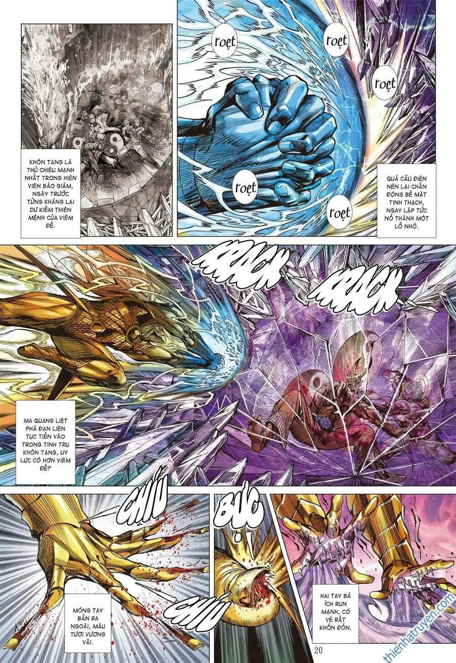 sơn hải kinh truyện chapter 335 18