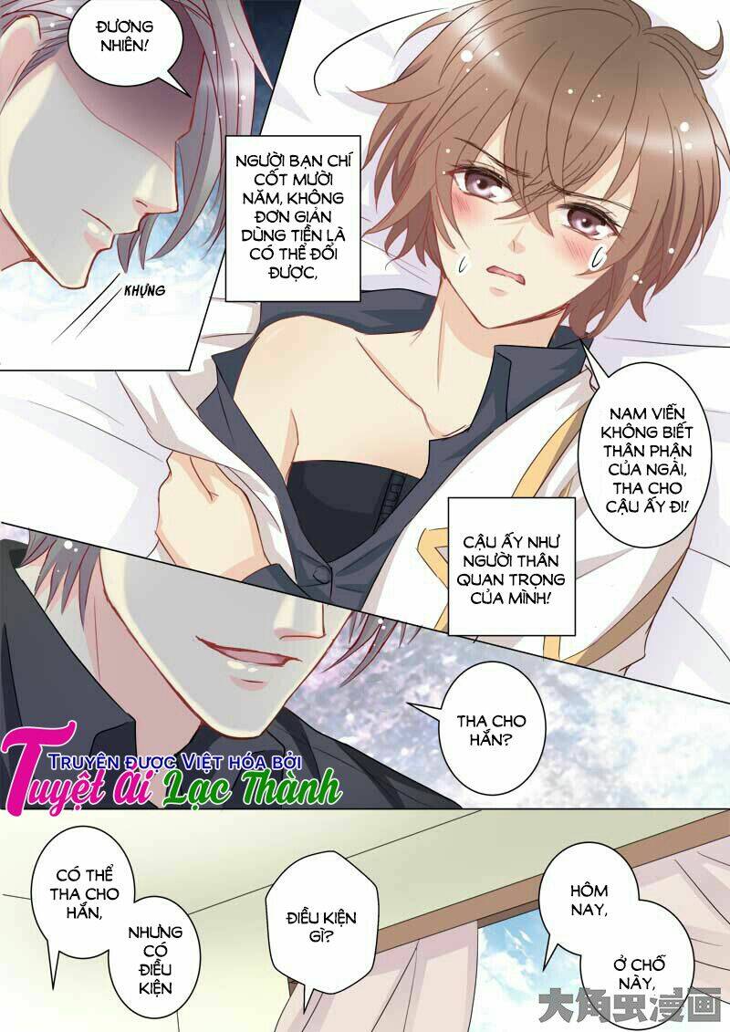 the stars are not luminous body chapter 42 6