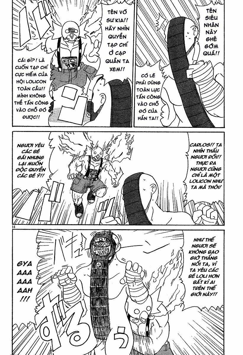 lolita complex phoenix chapter 2 15