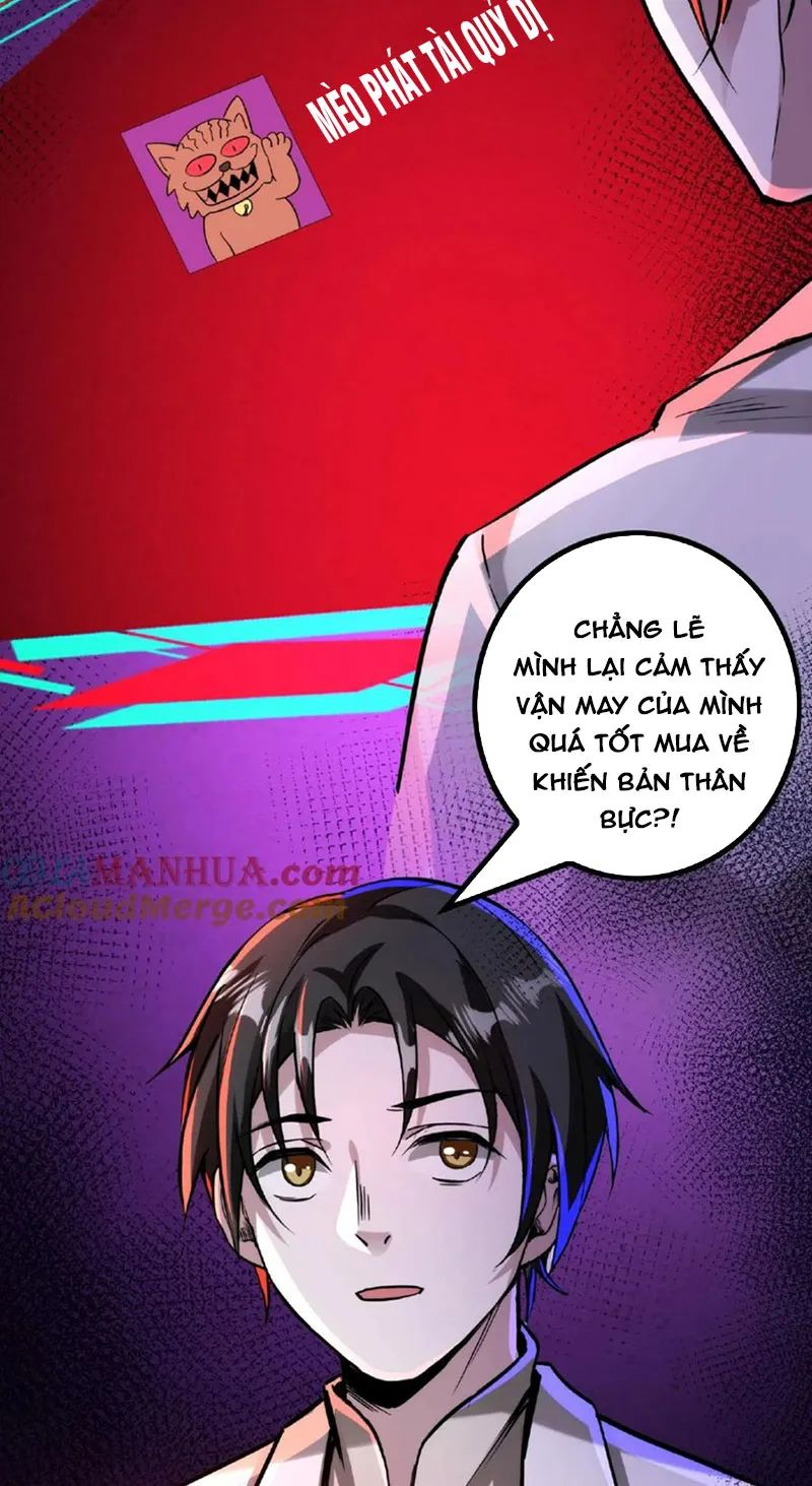 quỷ dị dược tề sư: bệnh nhân của ta đều là kinh khủng chapter 38 19