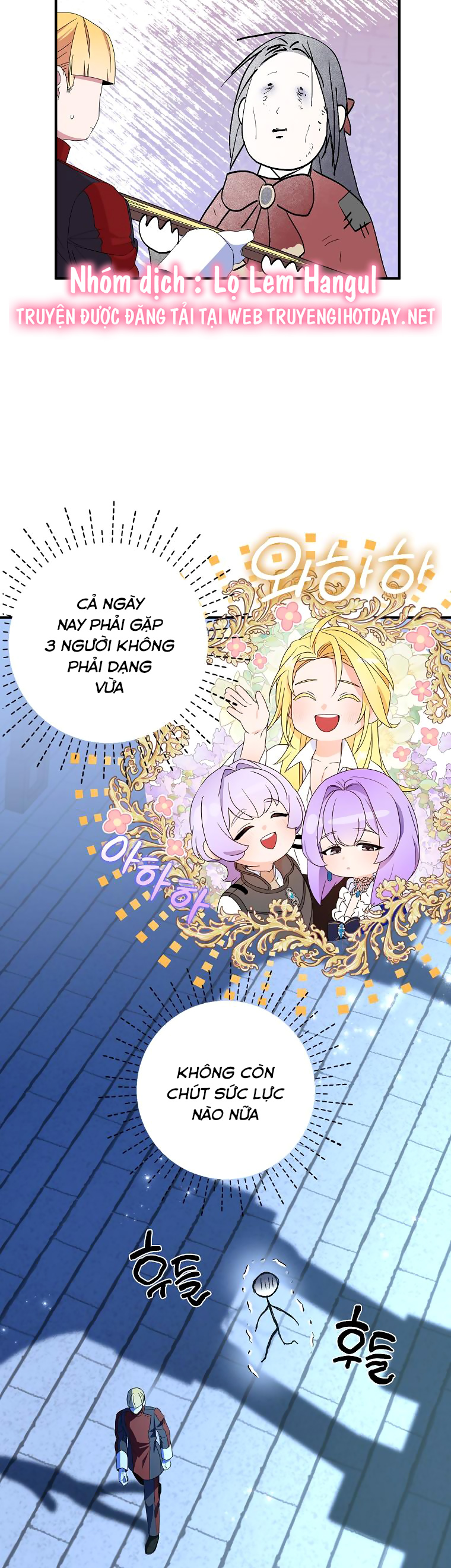 tôi sẽ cố gắng bảo vệ em gái chapter 71 5