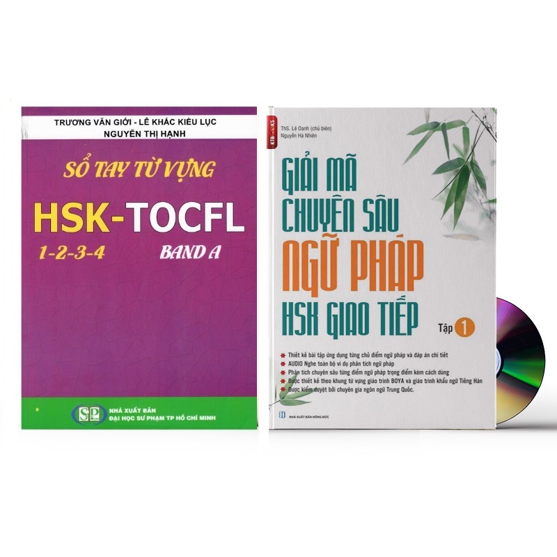 Sách-Combo 2 sách Sổ tay từ vựng HSK1-2-3-4 và TOCFL band A + Giải Mã Chuyên Sâu Ngữ Pháp HSK Giao Tiếp Tập 1 có Audio Nghe Toàn Bộ Ví Dụ Phân Tích Ngữ Pháp+ DVD tài liệu