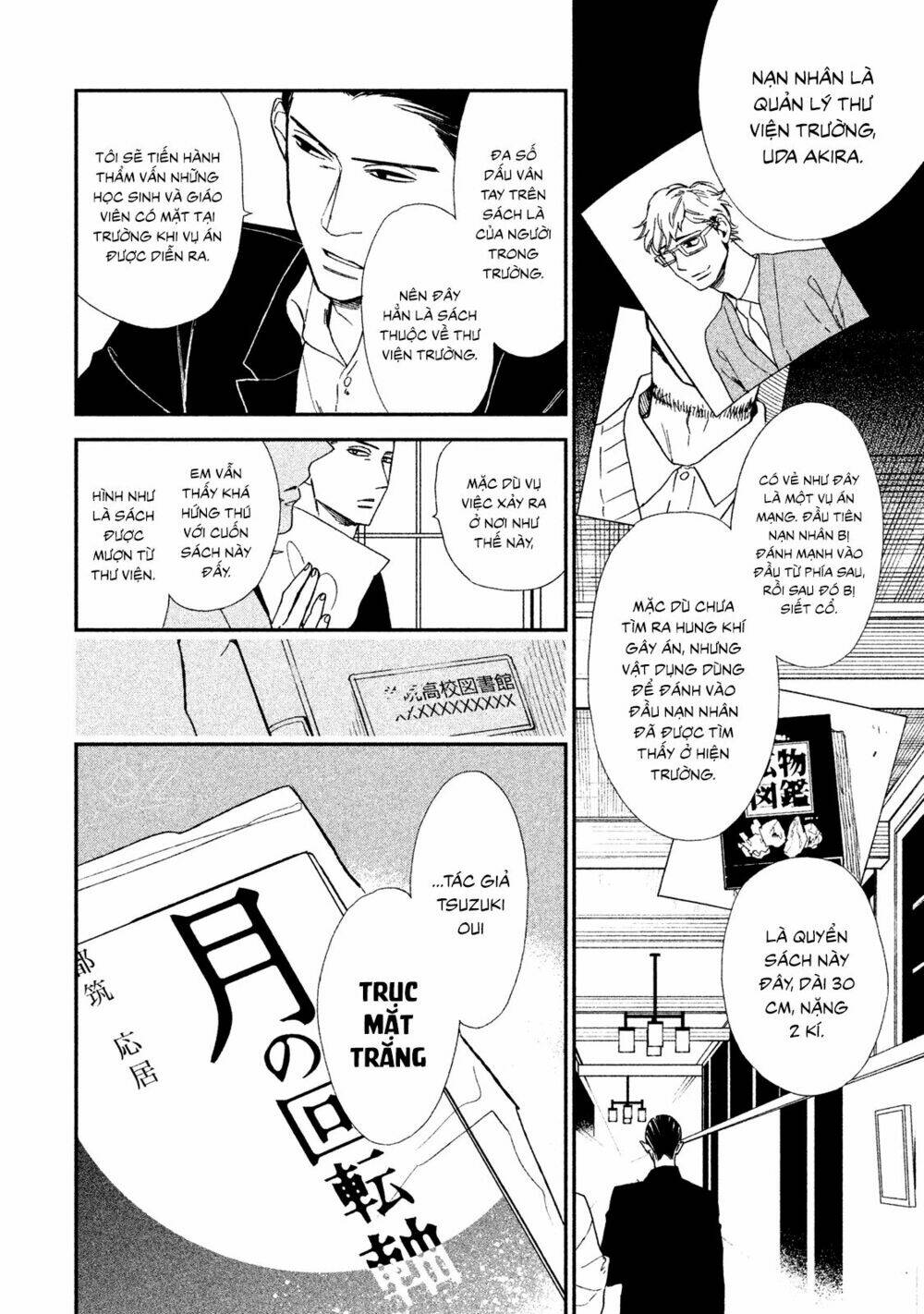 mystery for my dear a chapter 1 23