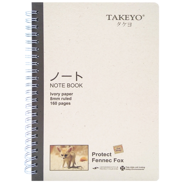 Sổ Lò Xo Takeyo A5 (160 Trang) 8532