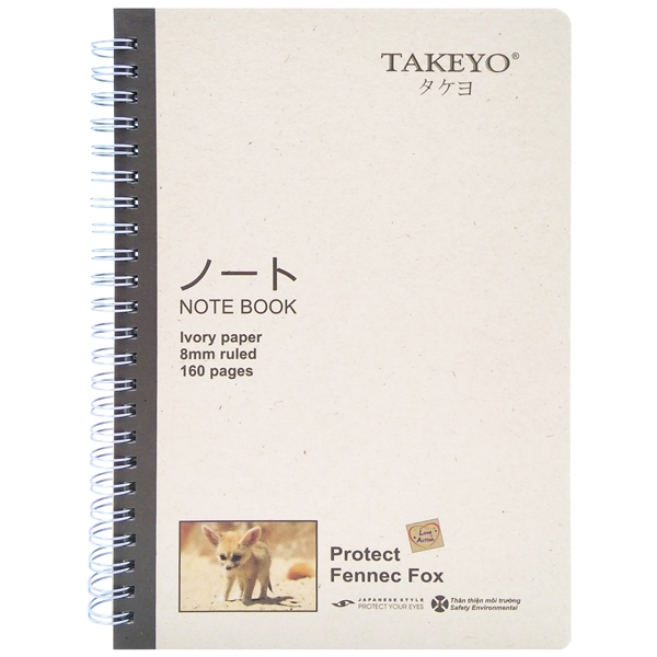 Sổ Lò Xo Takeyo A5 8532