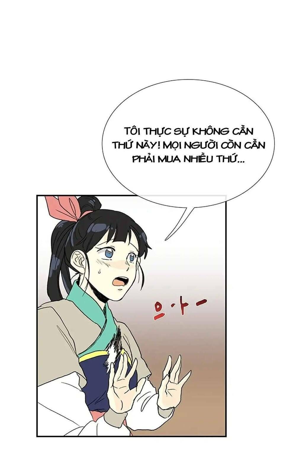 học sĩ tái sinh chapter 96 44