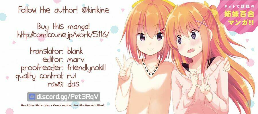 siscon onee-chan to ki ni shinai imouto chapter 5 11