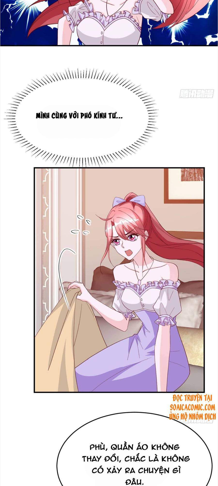 đại lão gọi tôi tiểu tổ tông chapter 73 16