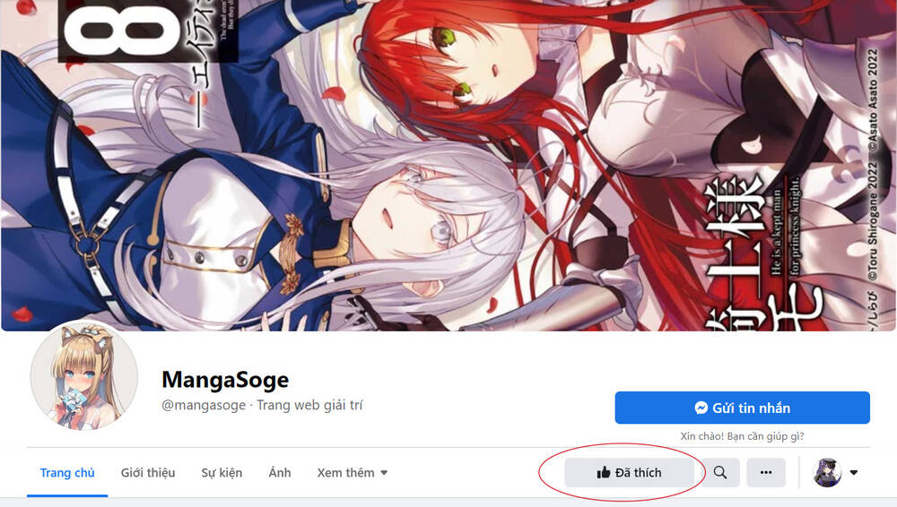 atashi mary-san. ima isekai ni iruno chapter 2 48