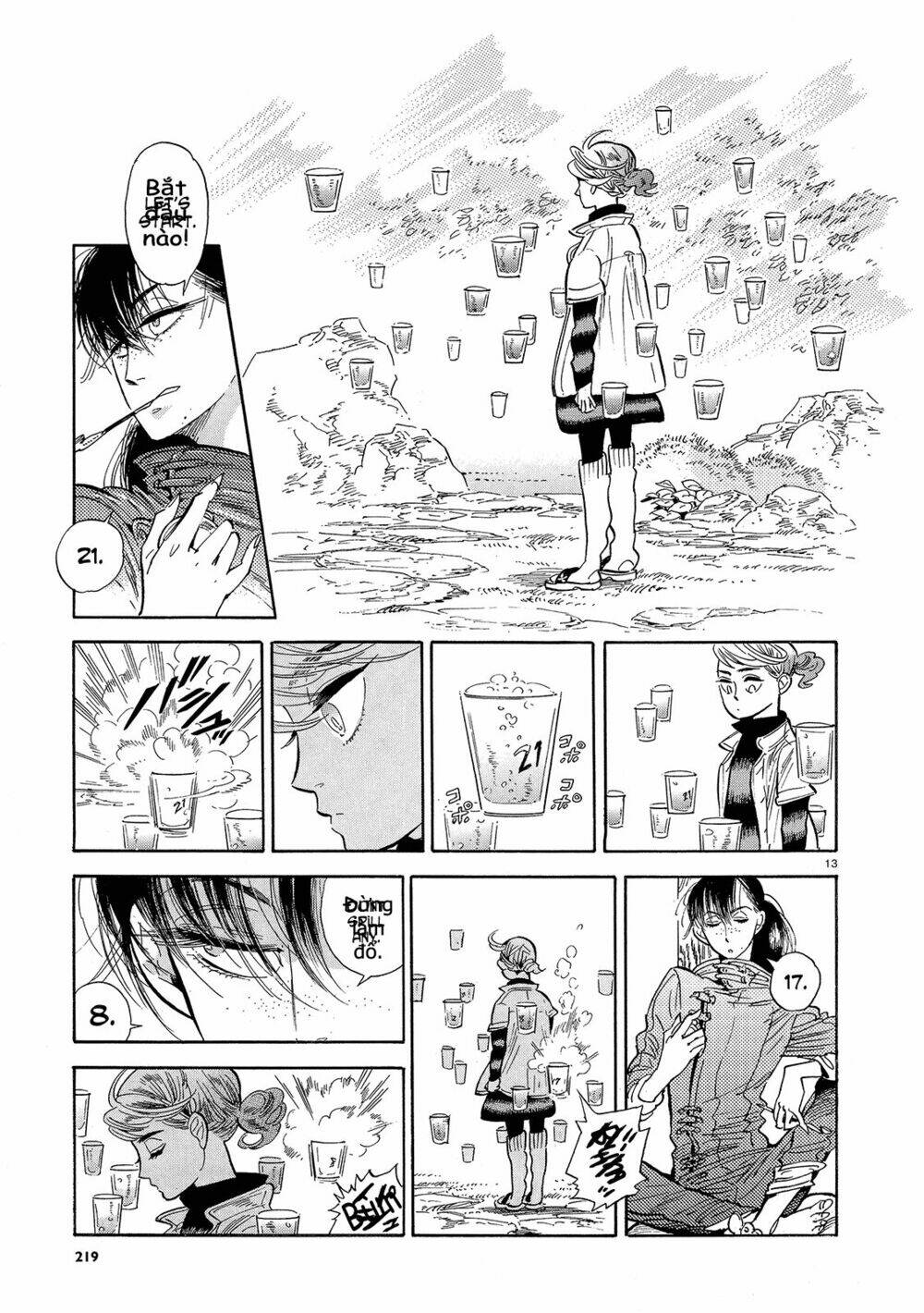 ran to haiiro no sekai chapter 43 15