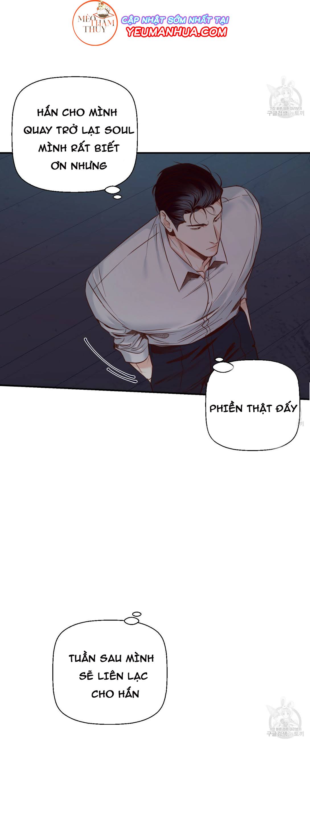 cửa hàng tiện lợi nguy hiểm chapter 25 9