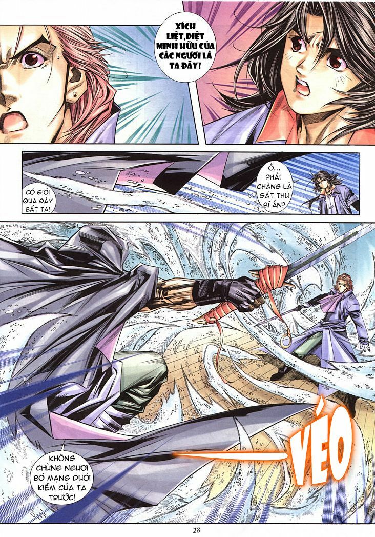 kiếm hồn - sword soul chapter 23 27